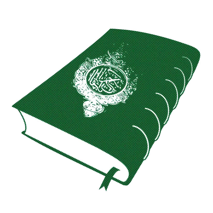 Green Religious Book Illustration