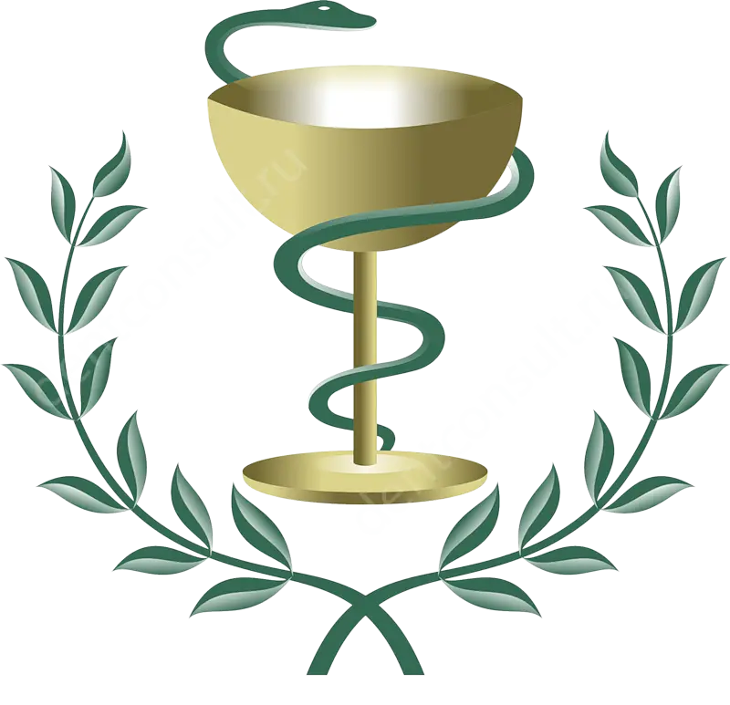 Medical Bowl with Snake Symbol