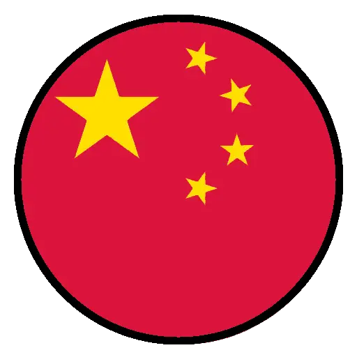 China Flag Icon in Circular Design