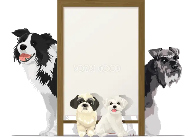 Group of Cute Dogs