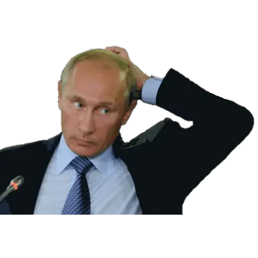 Person Scratching Head Illustration