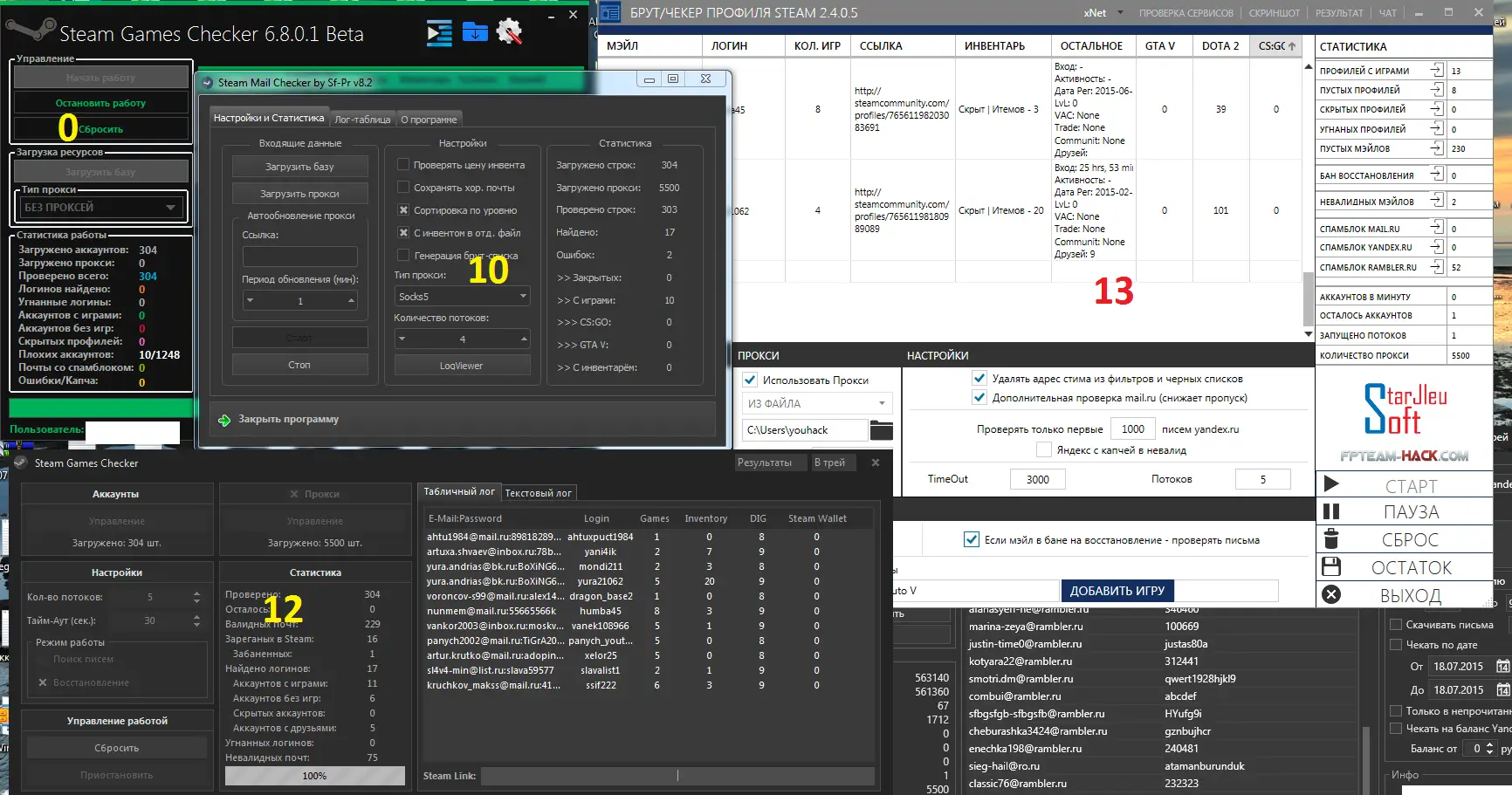 Multiple Computer Screens with Software