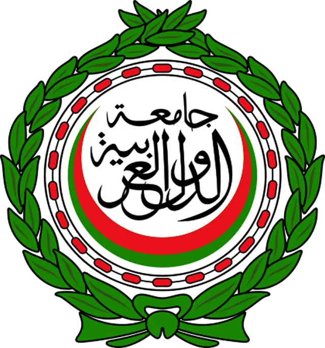 Arab League Emblem