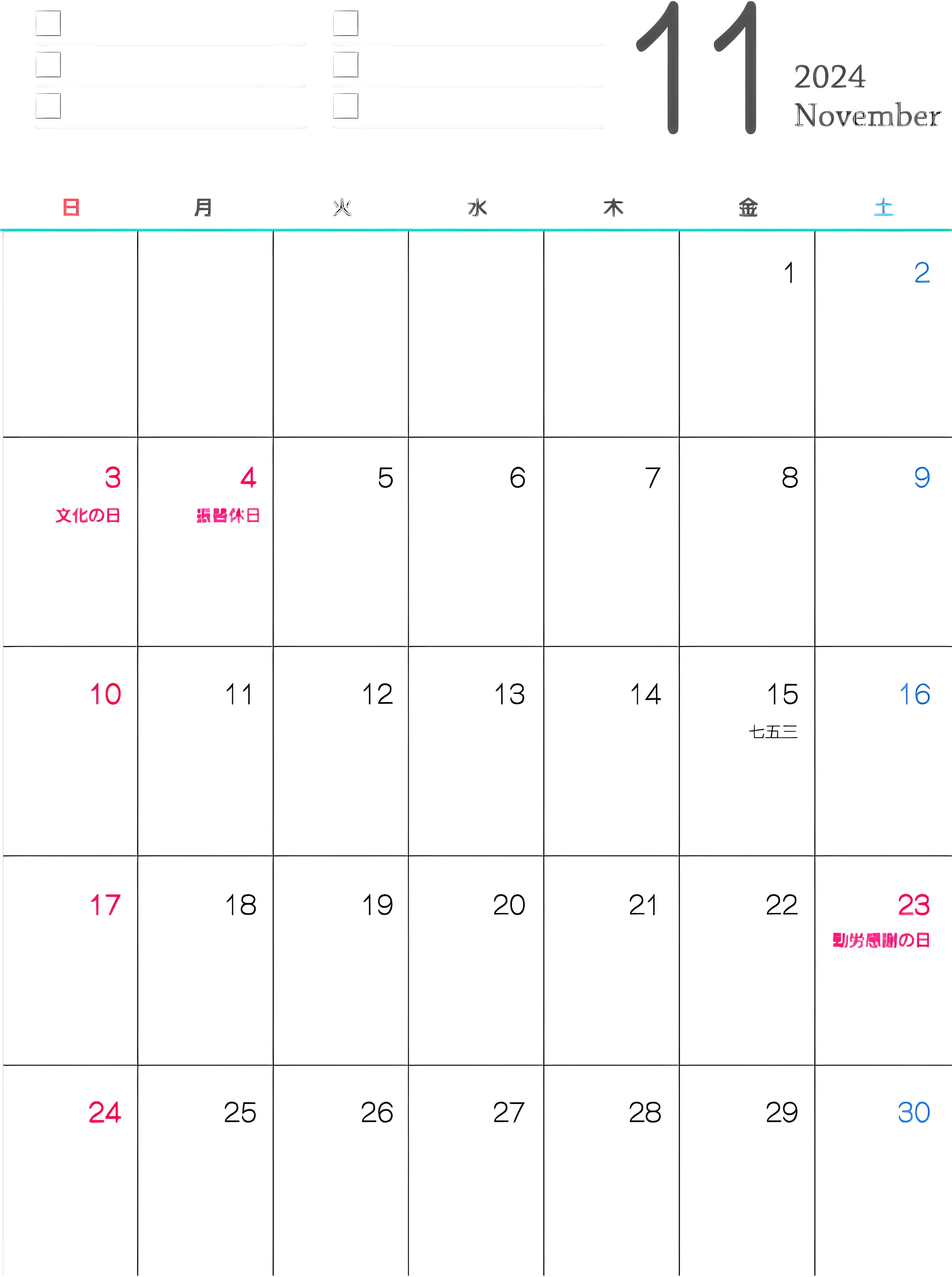 Minimalistic November 2024 Calendar with Holidays