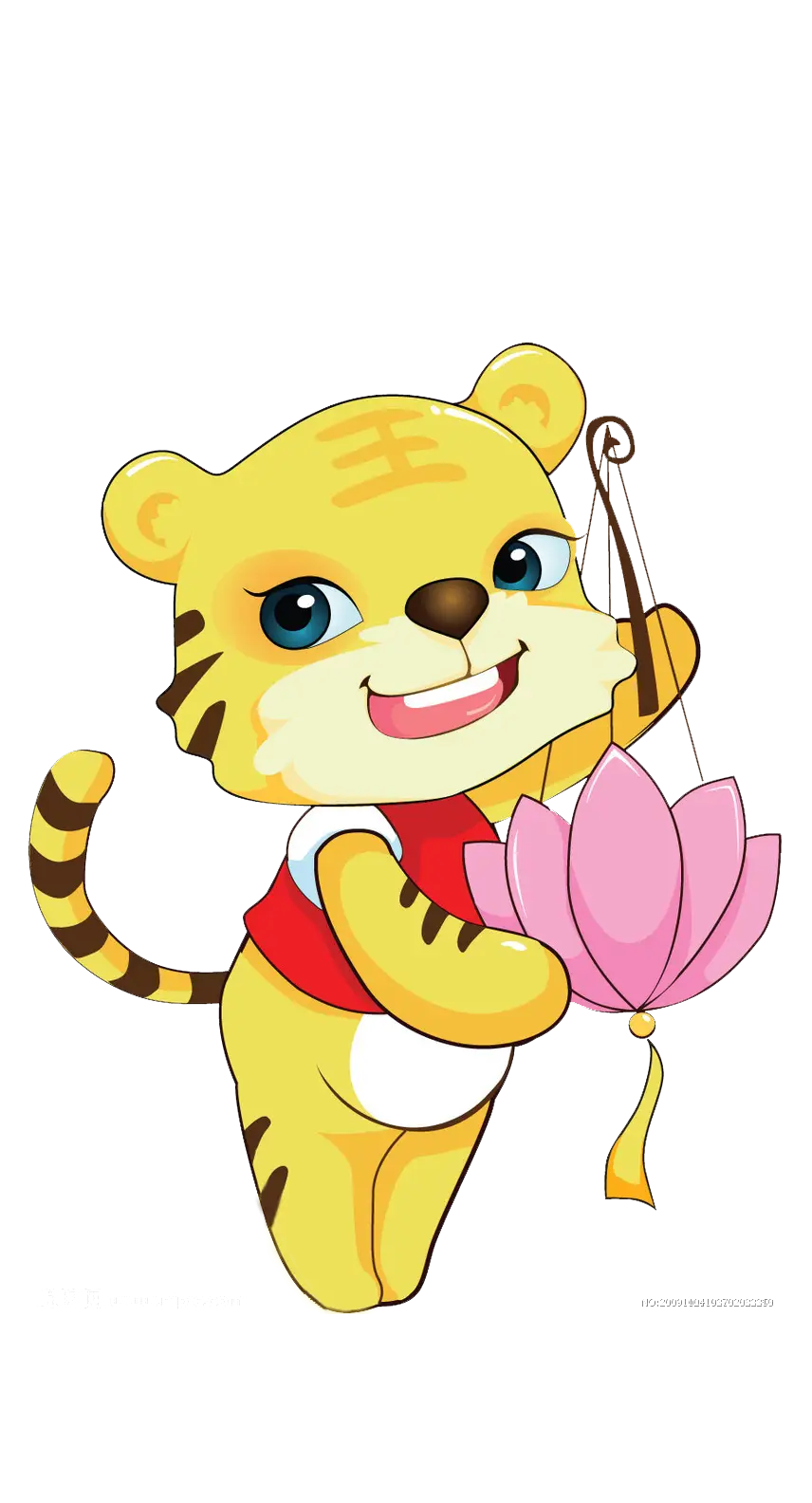 Cute Tiger Holding a Lantern
