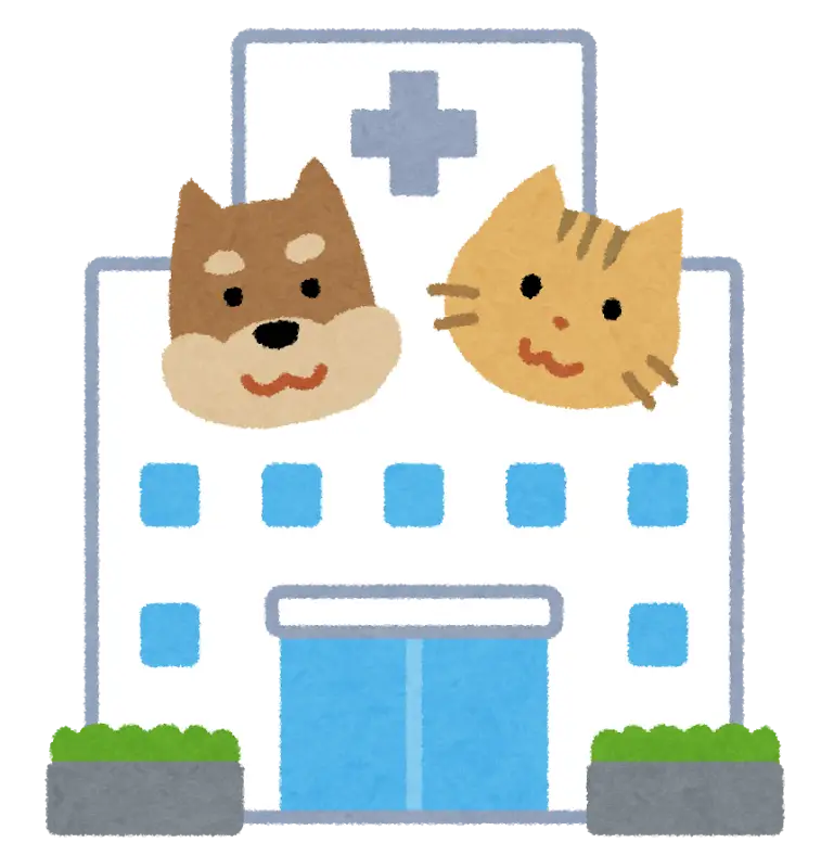 Animal Veterinary Building with Dog and Cat Cartoon Design