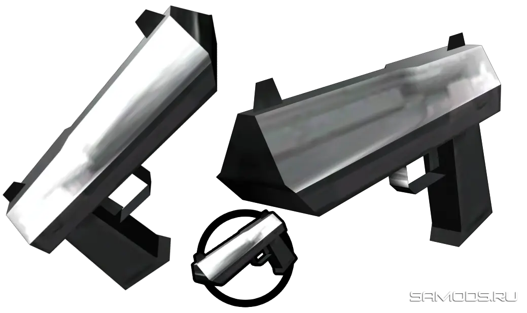 3D Model of a Gun