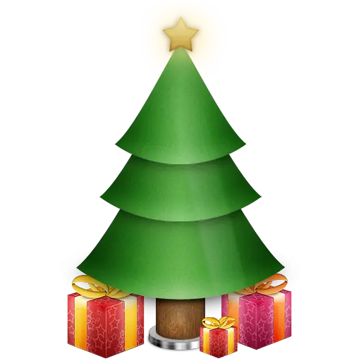 Christmas Tree with Star Topper and Gifts