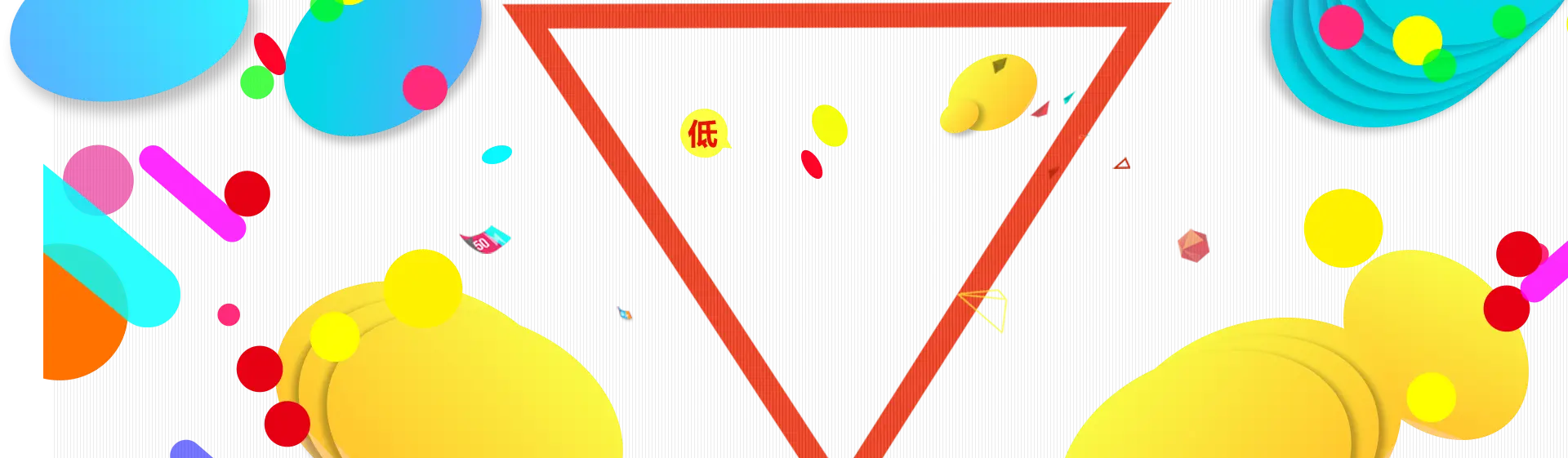 Colorful Abstract Design with Red Triangle