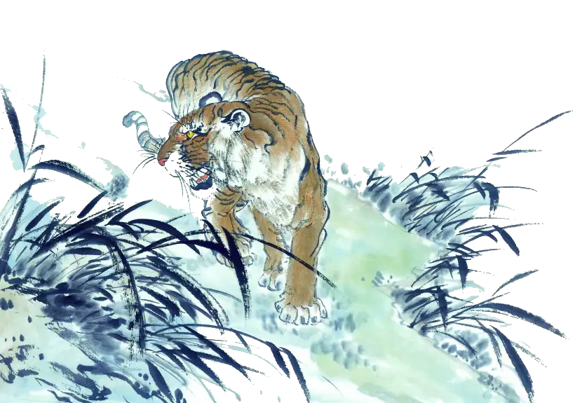 Tiger in Artistic Jungle Landscape