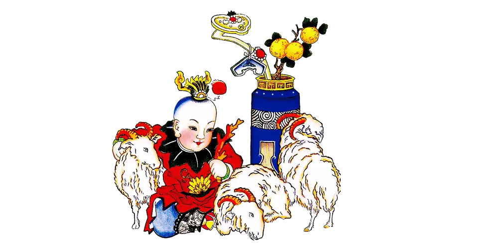 Traditional Art of Child with Goats