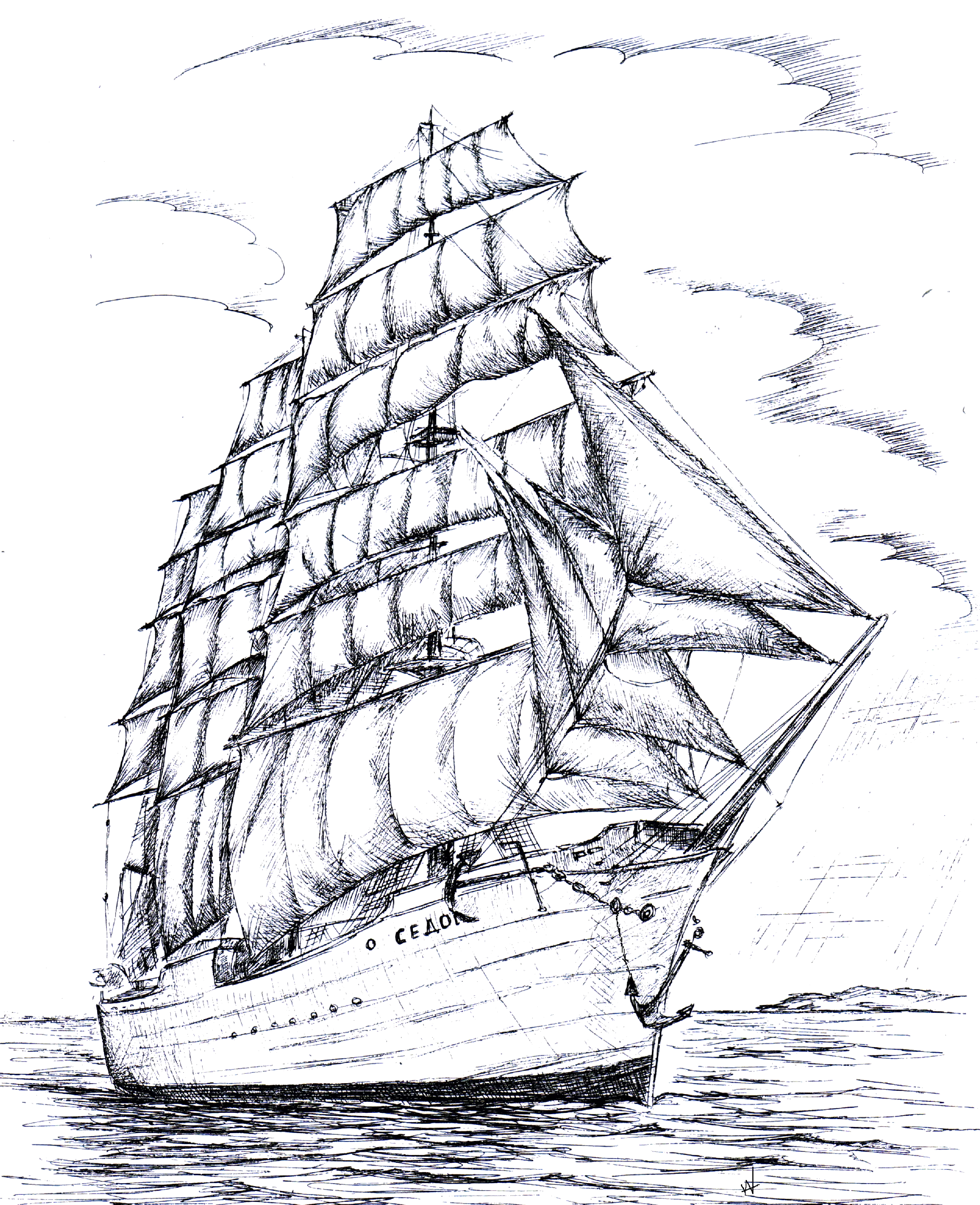 Hand-Drawn Sailing Ship Illustration