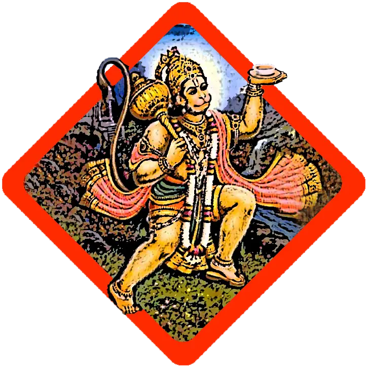 Hanuman Carrying Mountain Illustration