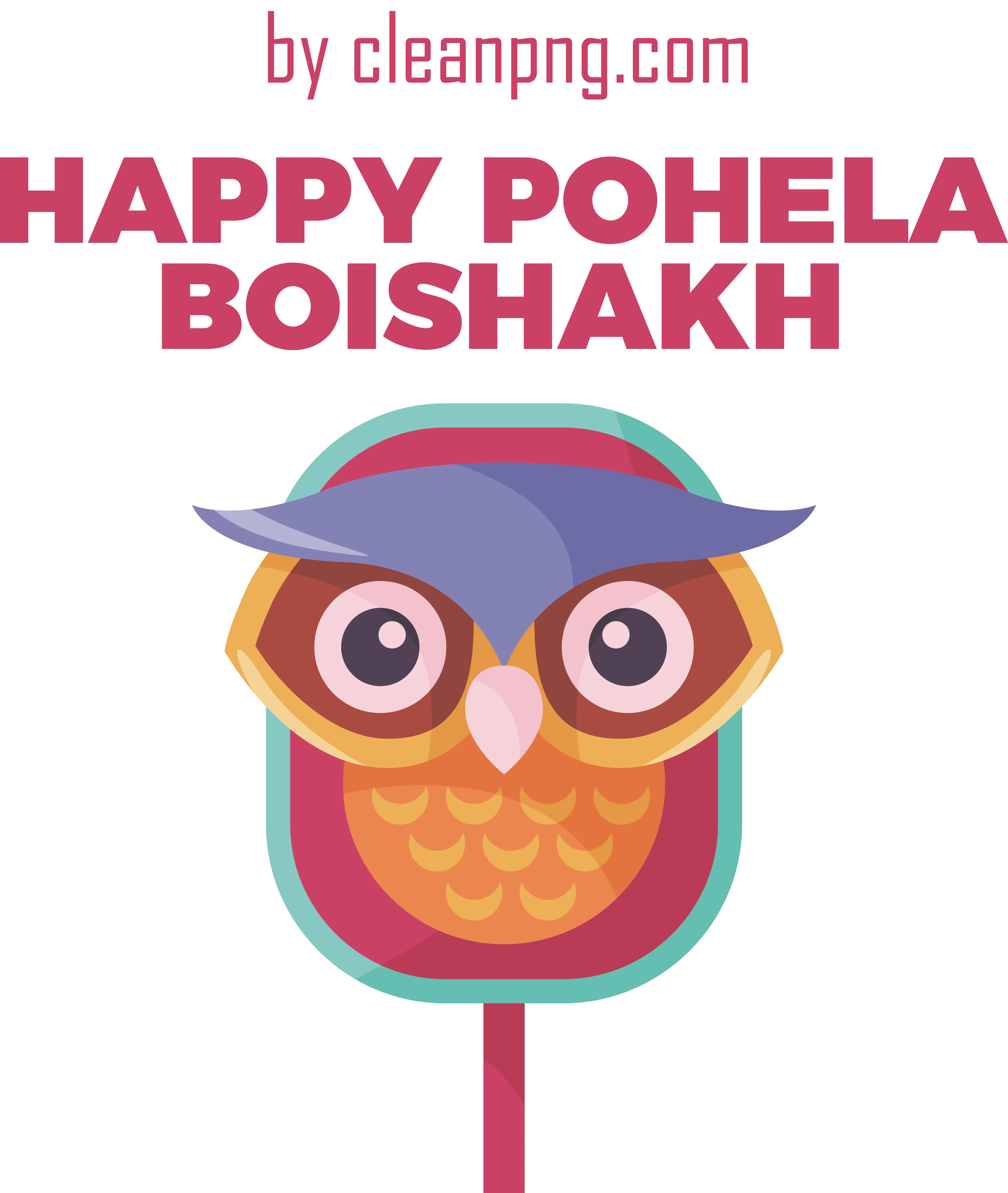 Colorful Pohela Boishakh Owl Design