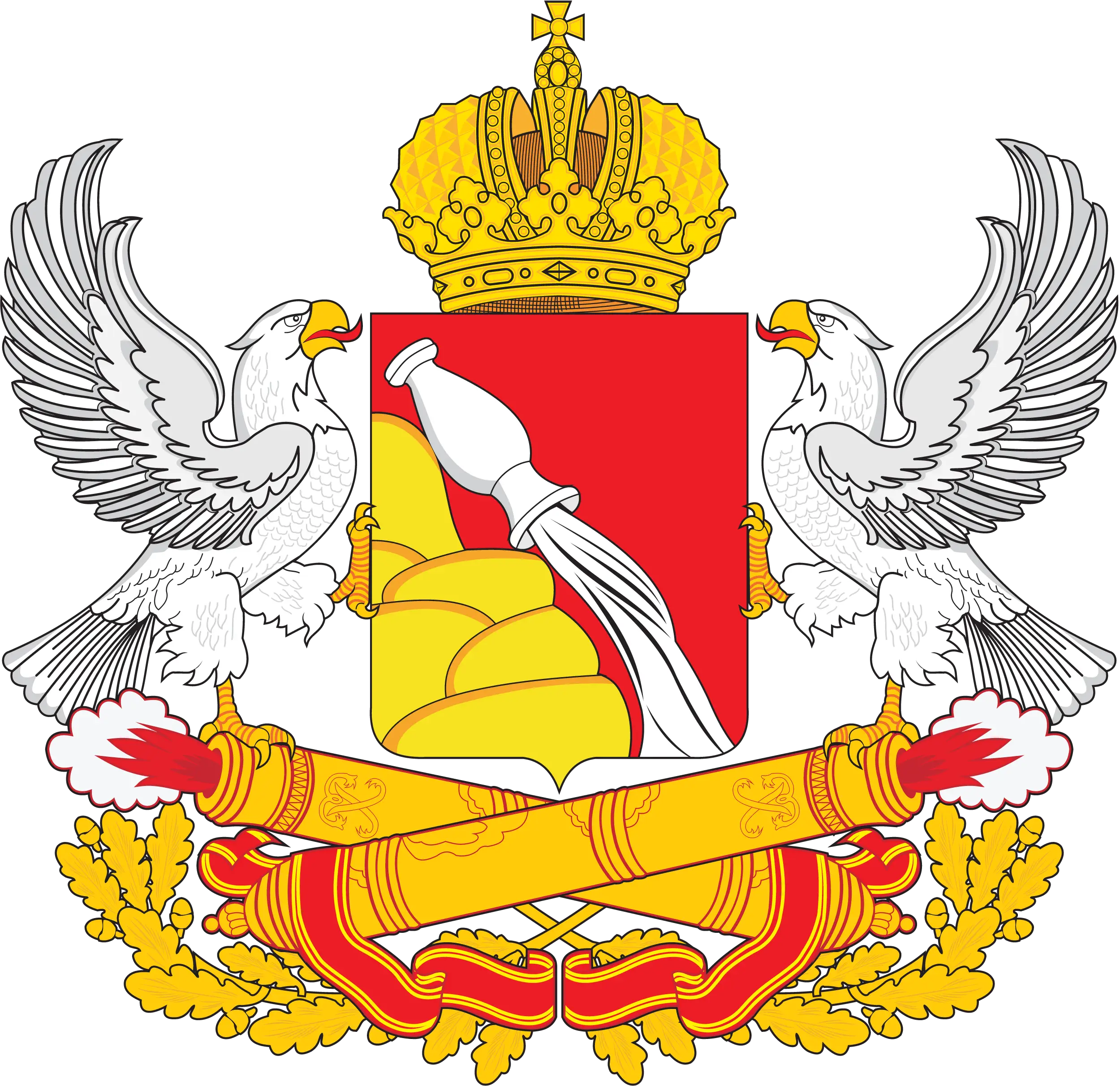 Royal Coat of Arms Emblem