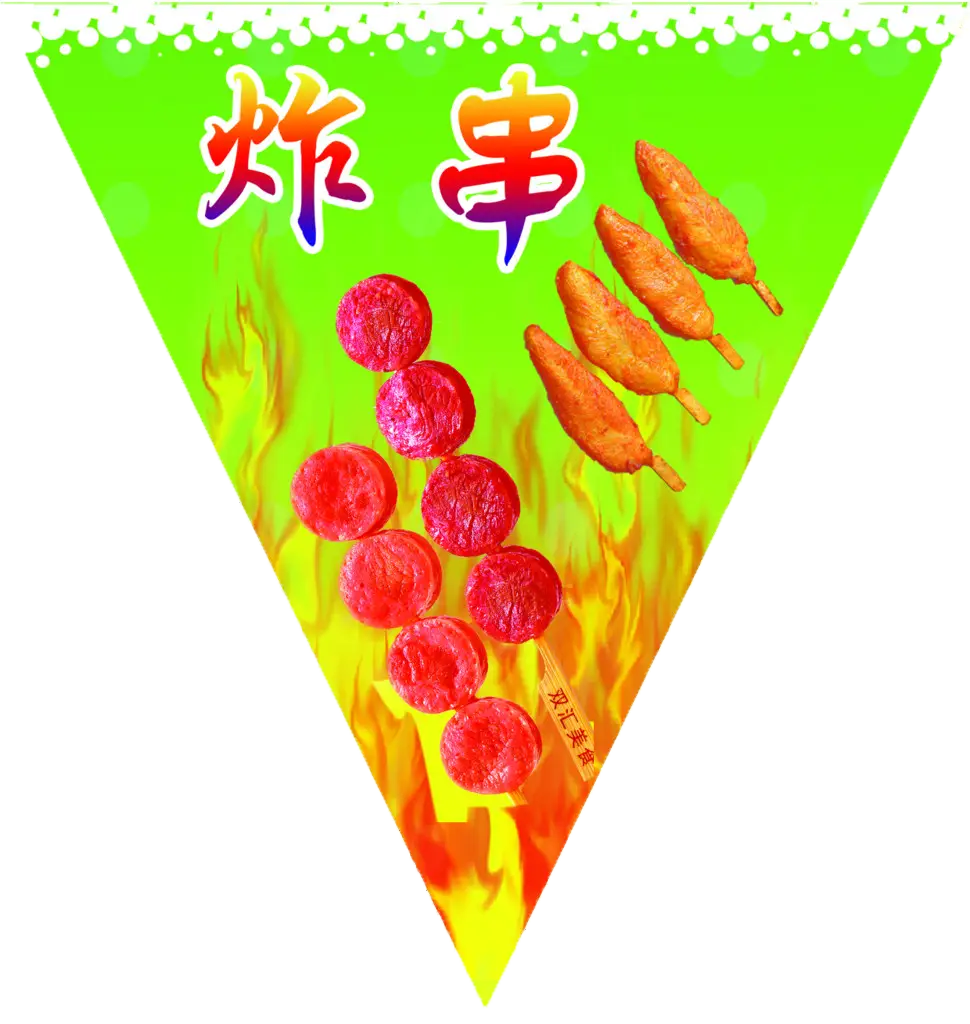 Fried Skewers on Green Background