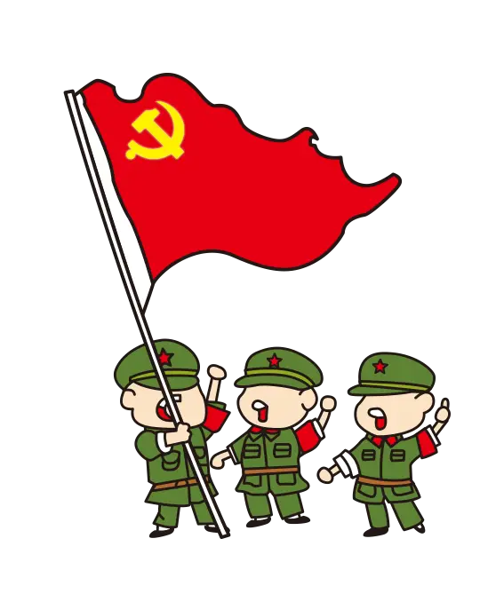 Red Flag with Communist Symbol