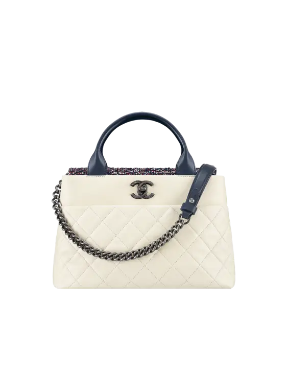 Elegant Quilted Designer Handbag