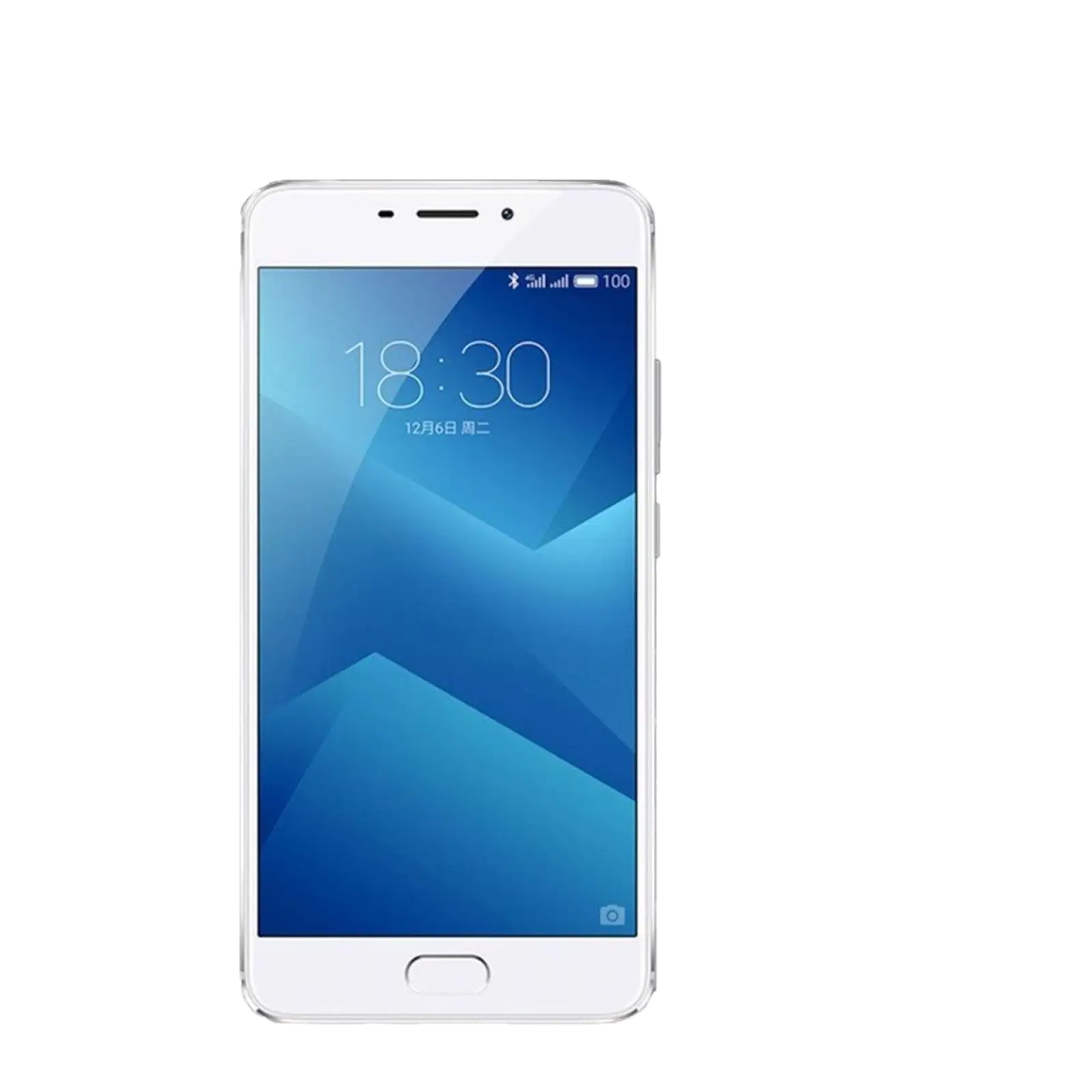 White Smartphone with Minimal Design