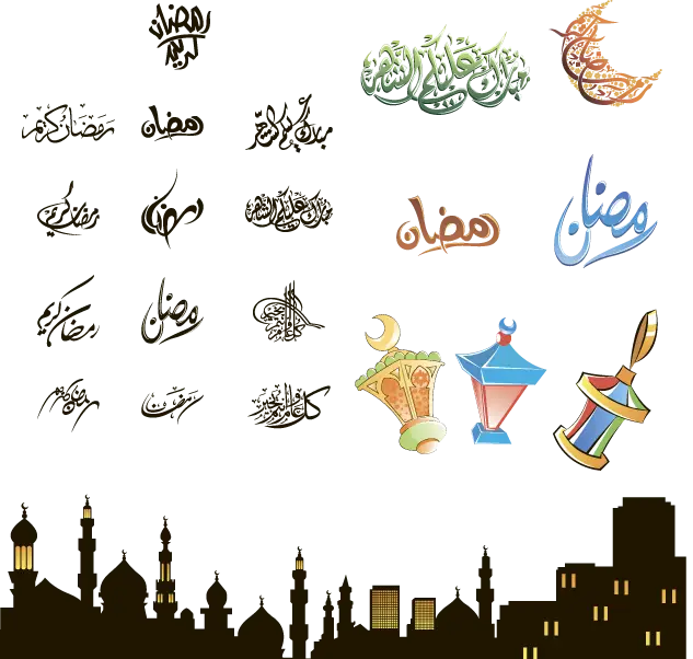 Ramadan Symbols Celebrating Islamic Festivities