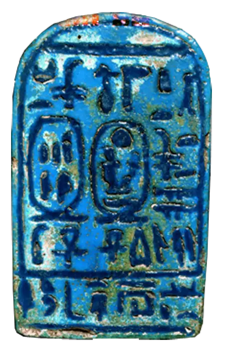 Ancient Egyptian Amulet with Hieroglyphs