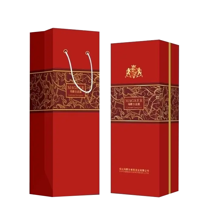 Decorative Red Gift Box