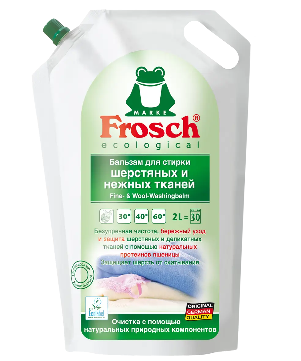 Frosch Ecological Detergent