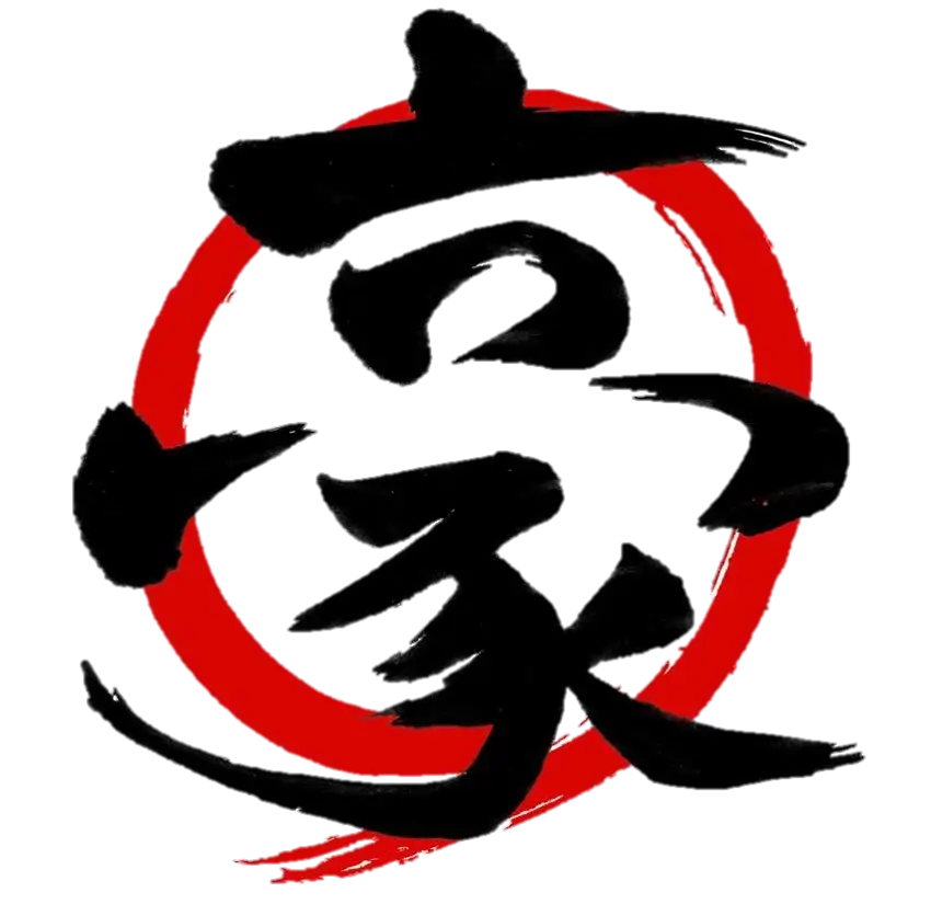 Japanese Calligraphy with Red Circle