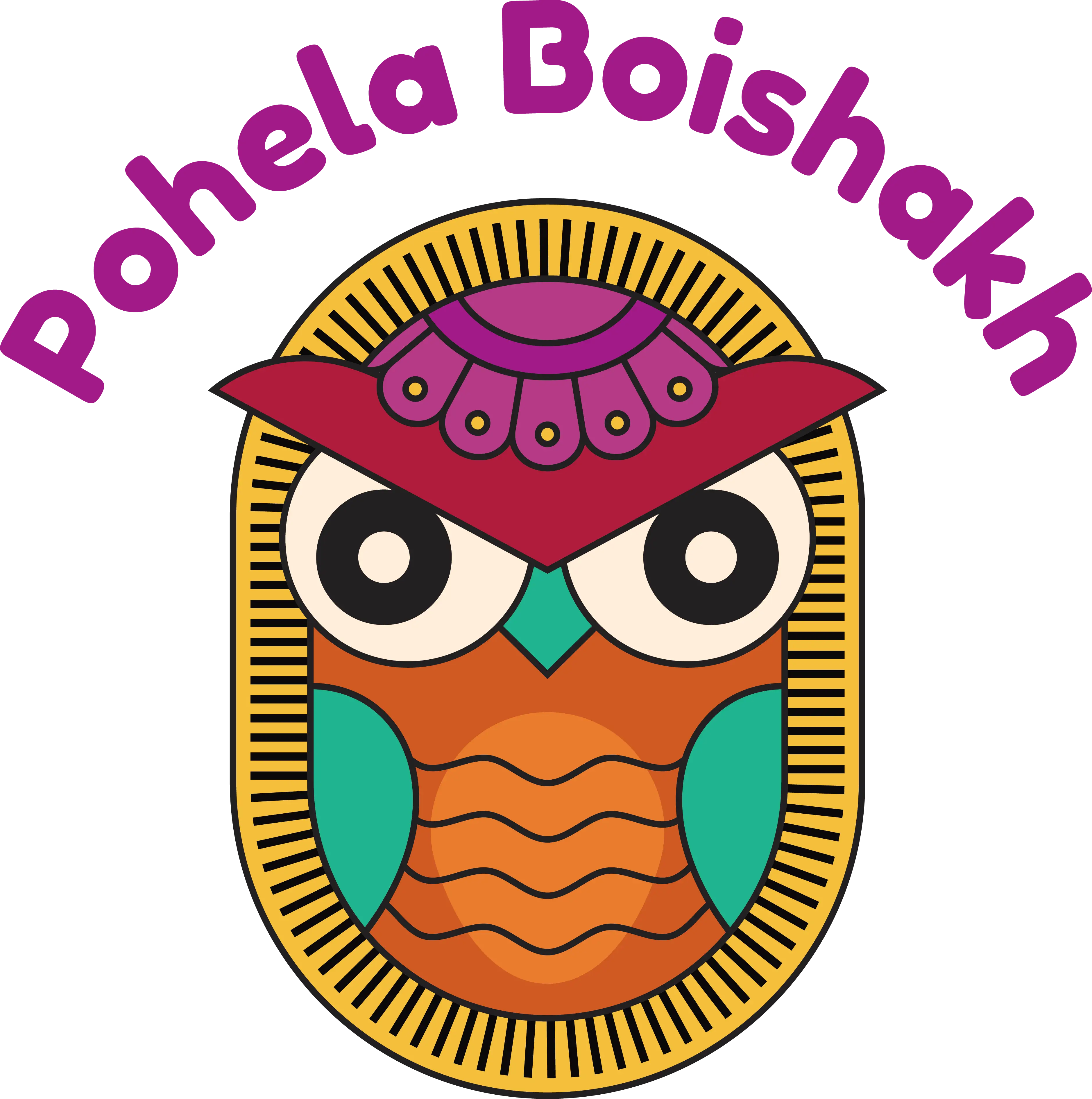 Pohela Boishakh Owl Logo