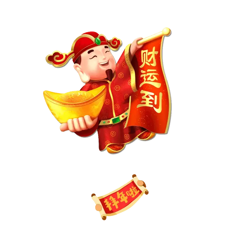 Chinese God of Wealth with Gold Ingot