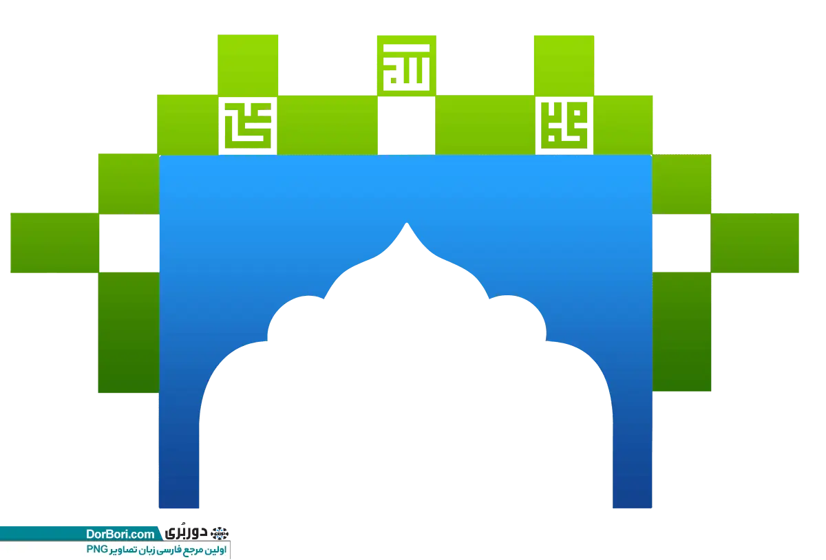 Islamic Mosque Symbol