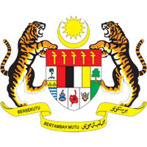 Malaysian Coat of Arms with Tigers and Crown