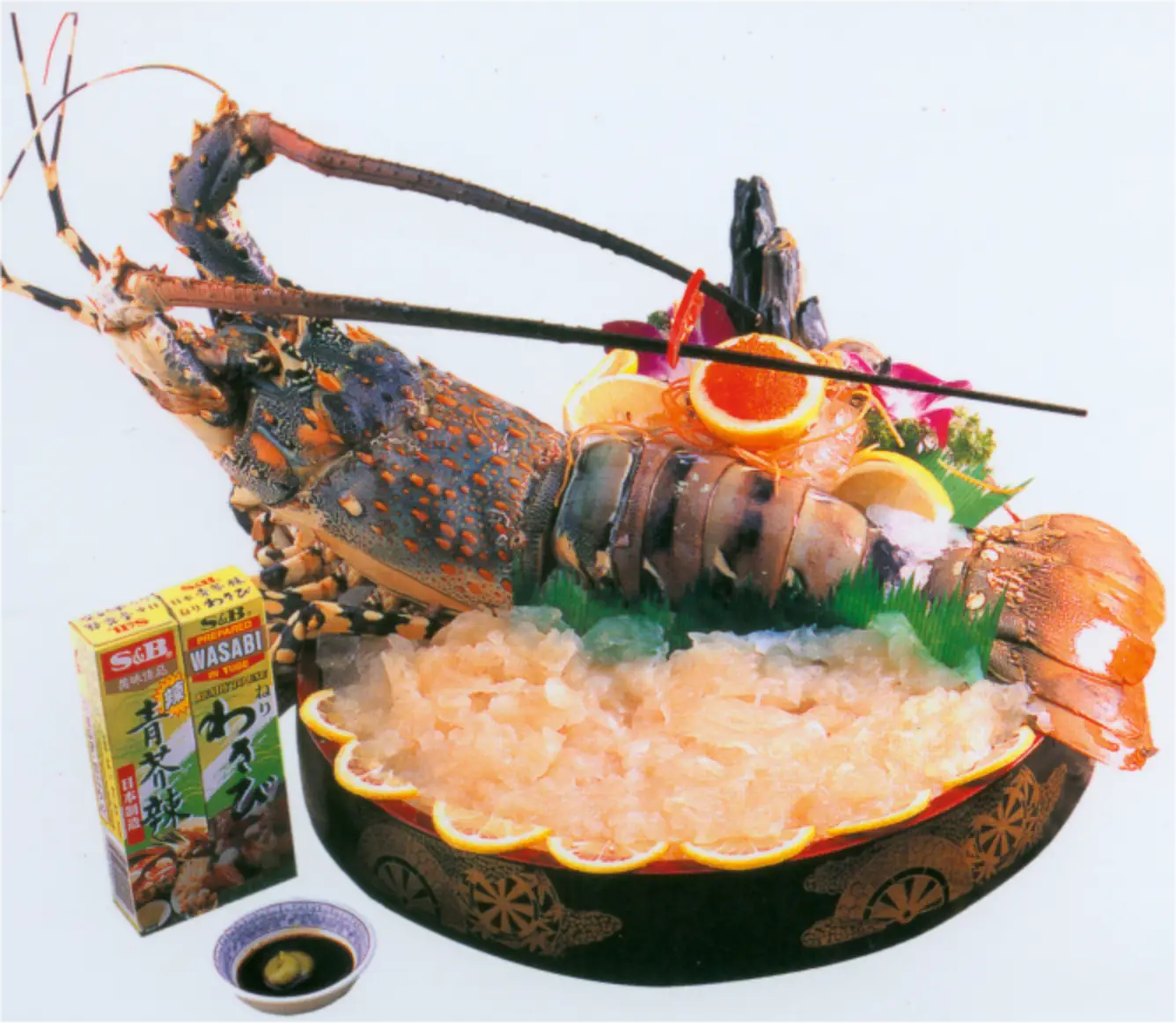 Exquisite Seafood Platter
