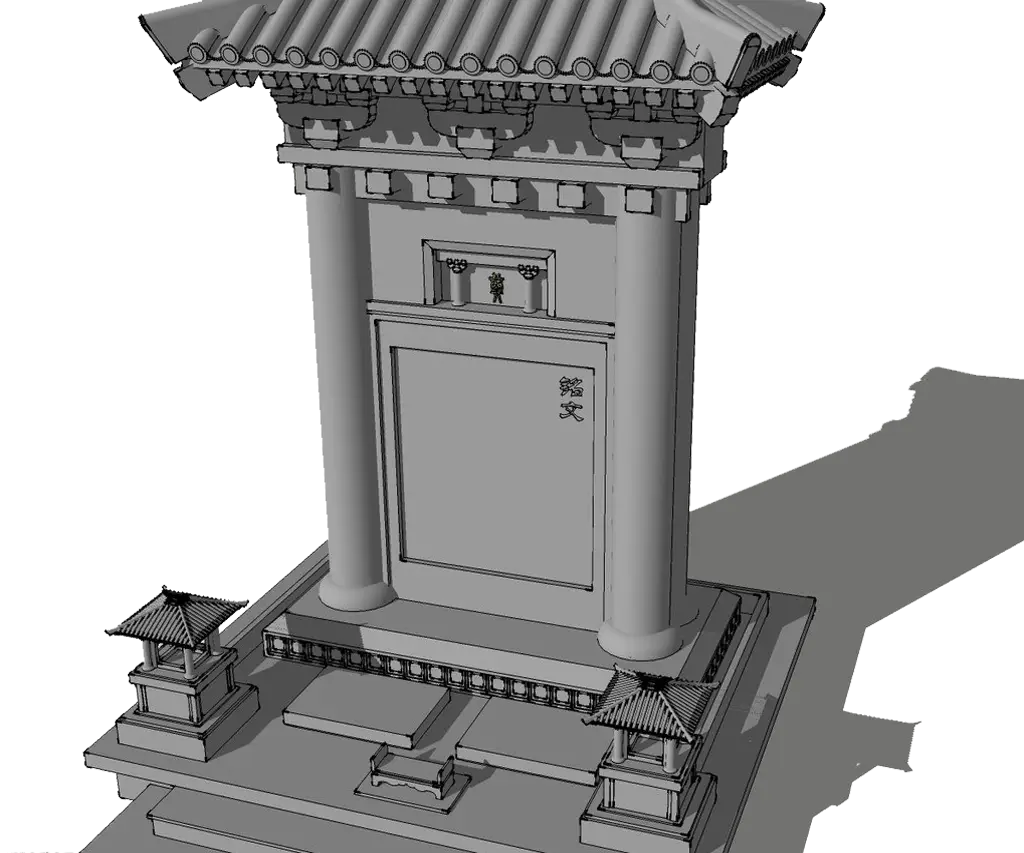 Ancient Monument Structure