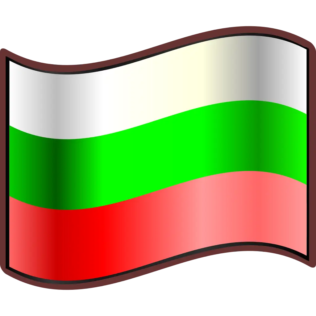 Bulgarian National Flag