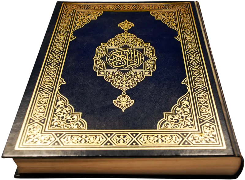 Holy Book with Golden Detailed Cover