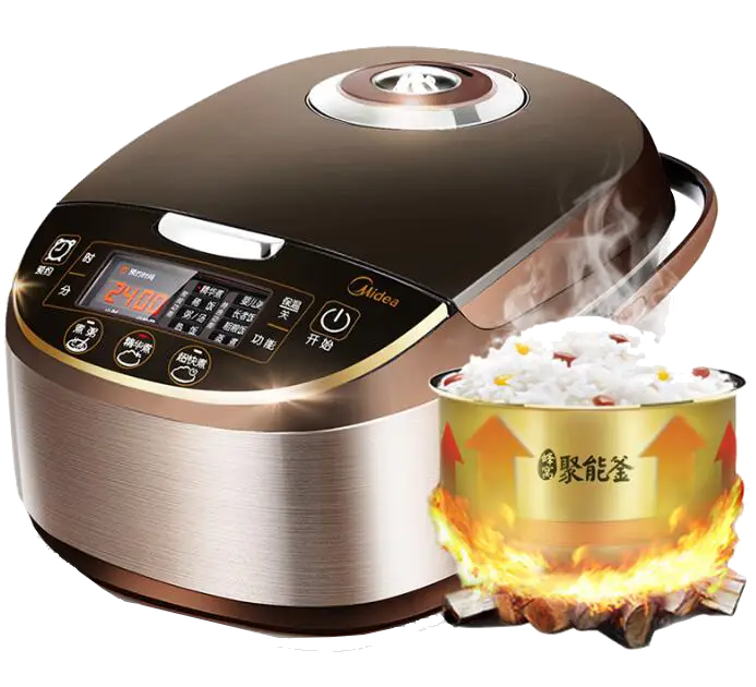 Modern Electric Rice Cooker