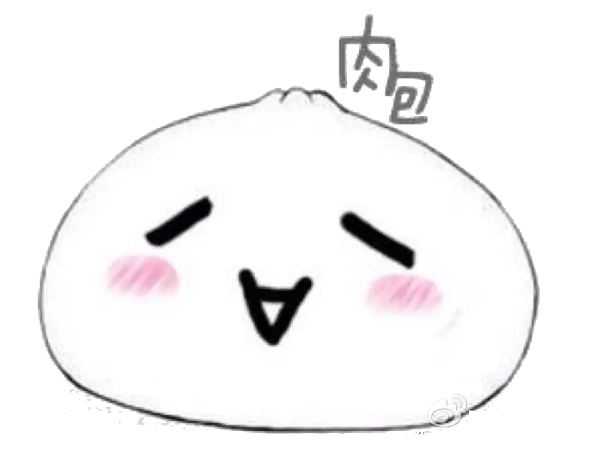 Cute Bun Doodle with Blushing Face