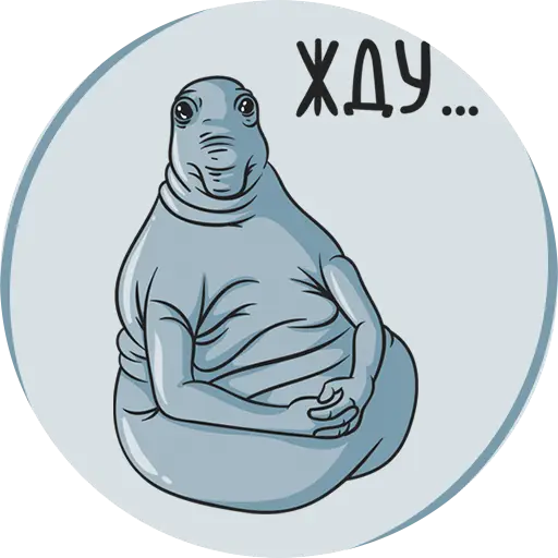 Funny Sitting Cartoon Character