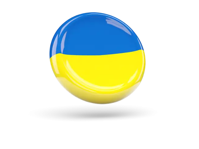 Ukraine Flag Button