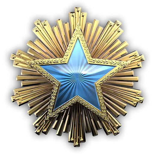Gold Star Badge
