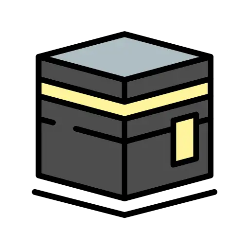 Kaaba Illustration