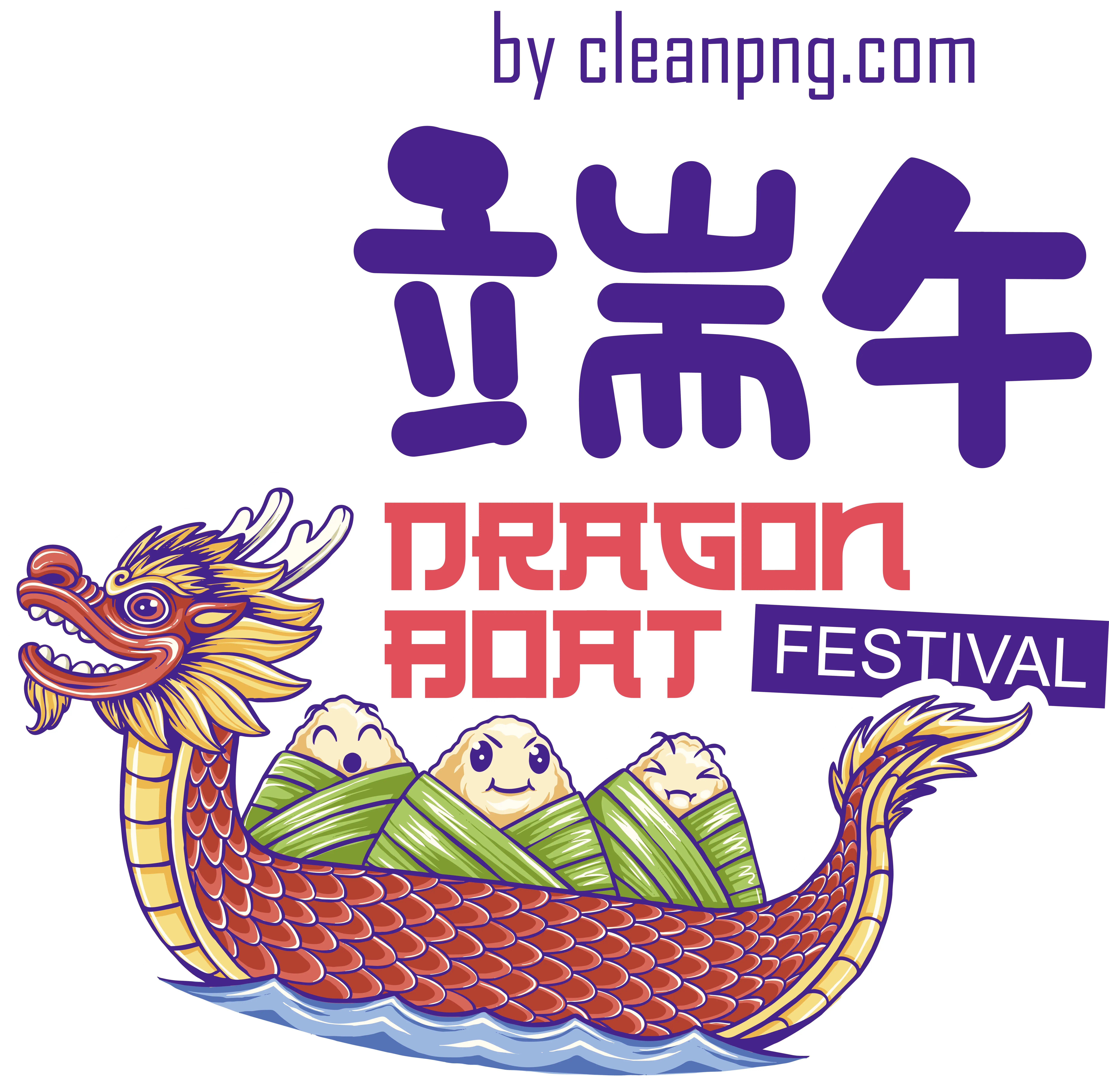 Dragon Boat and Zongzi for Dragon Boat Festival