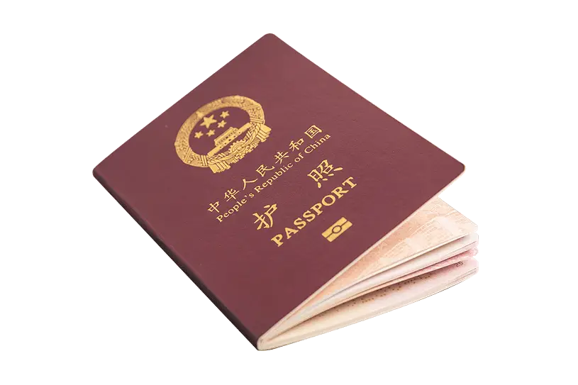 Chinese Passport for International Travel
