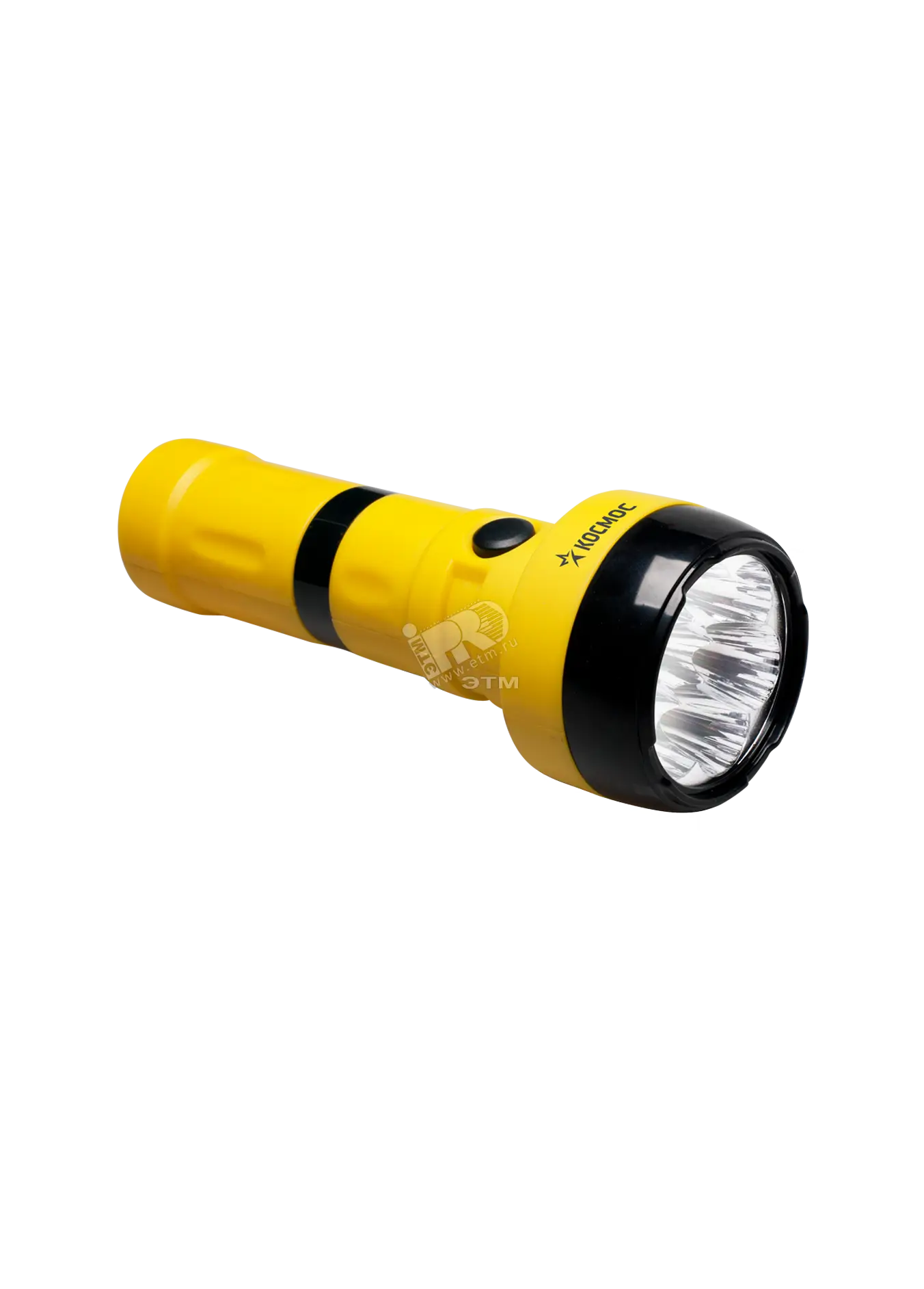 Yellow Handheld Flashlight