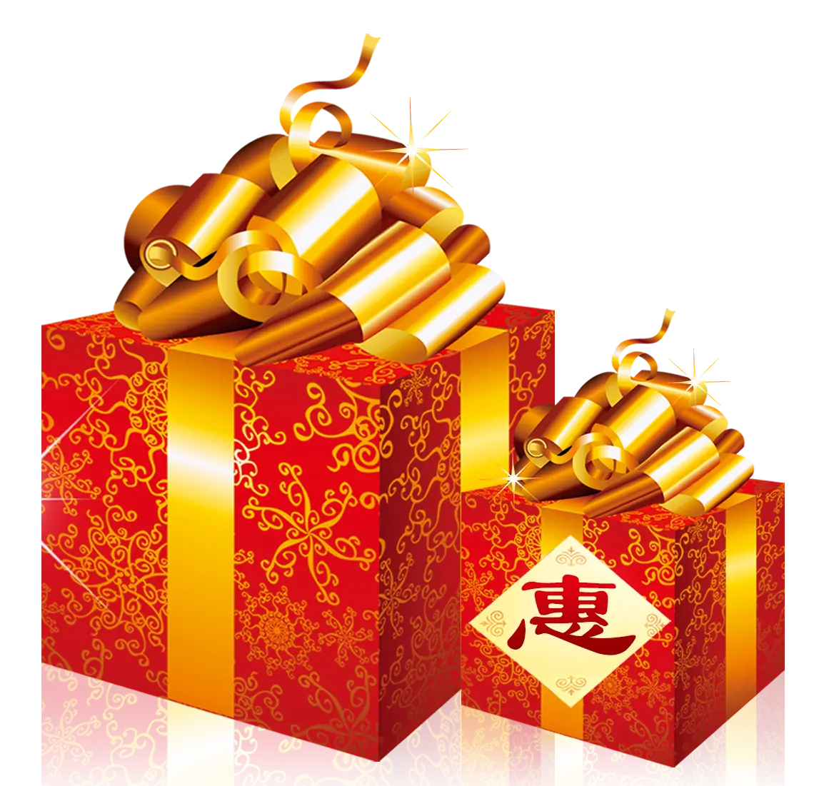 Red Gift Boxes with Golden Ribbons
