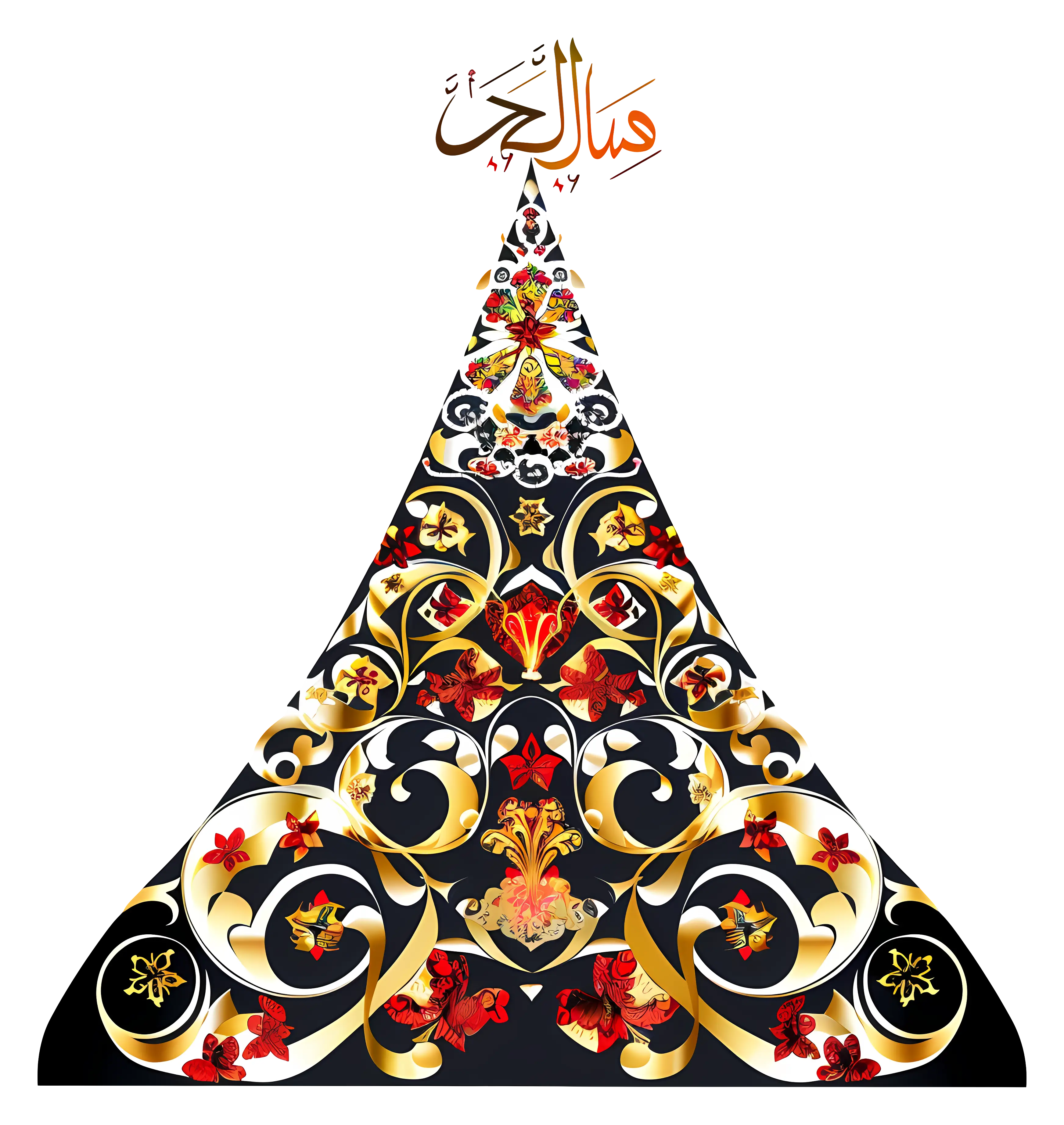 Floral Decorative Tree
