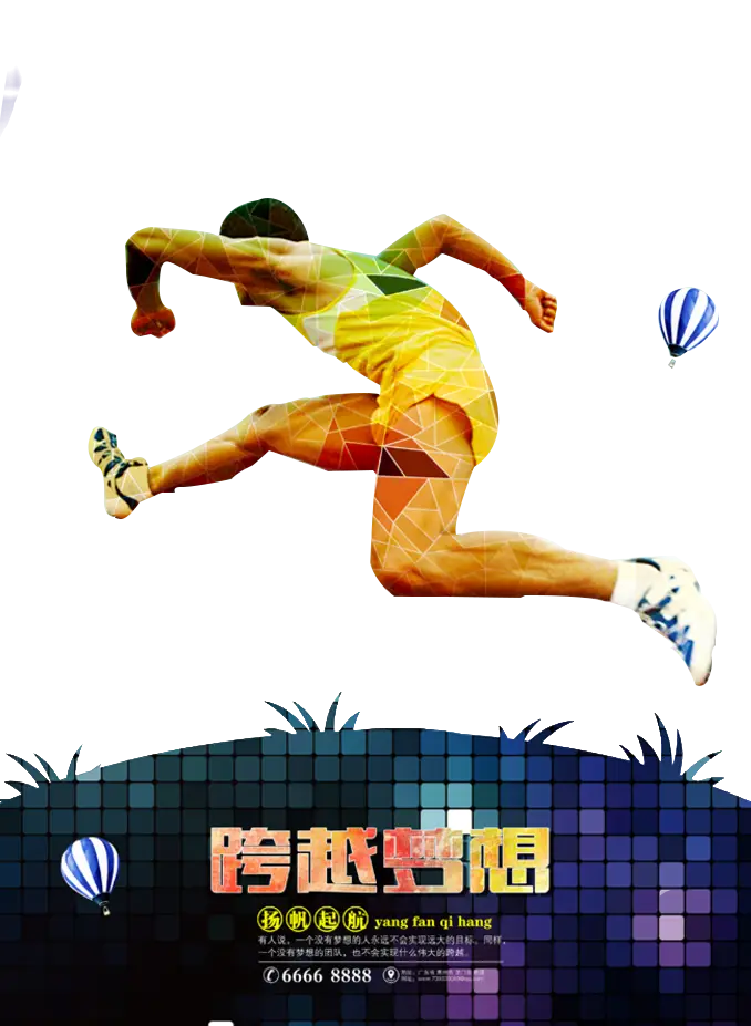 Athlete Jumping in Competition