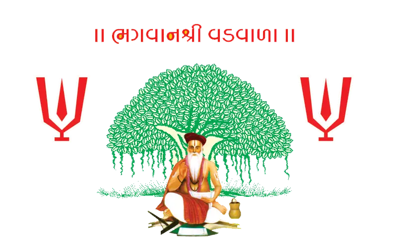 Sage Meditating Under a Tree with Symbols