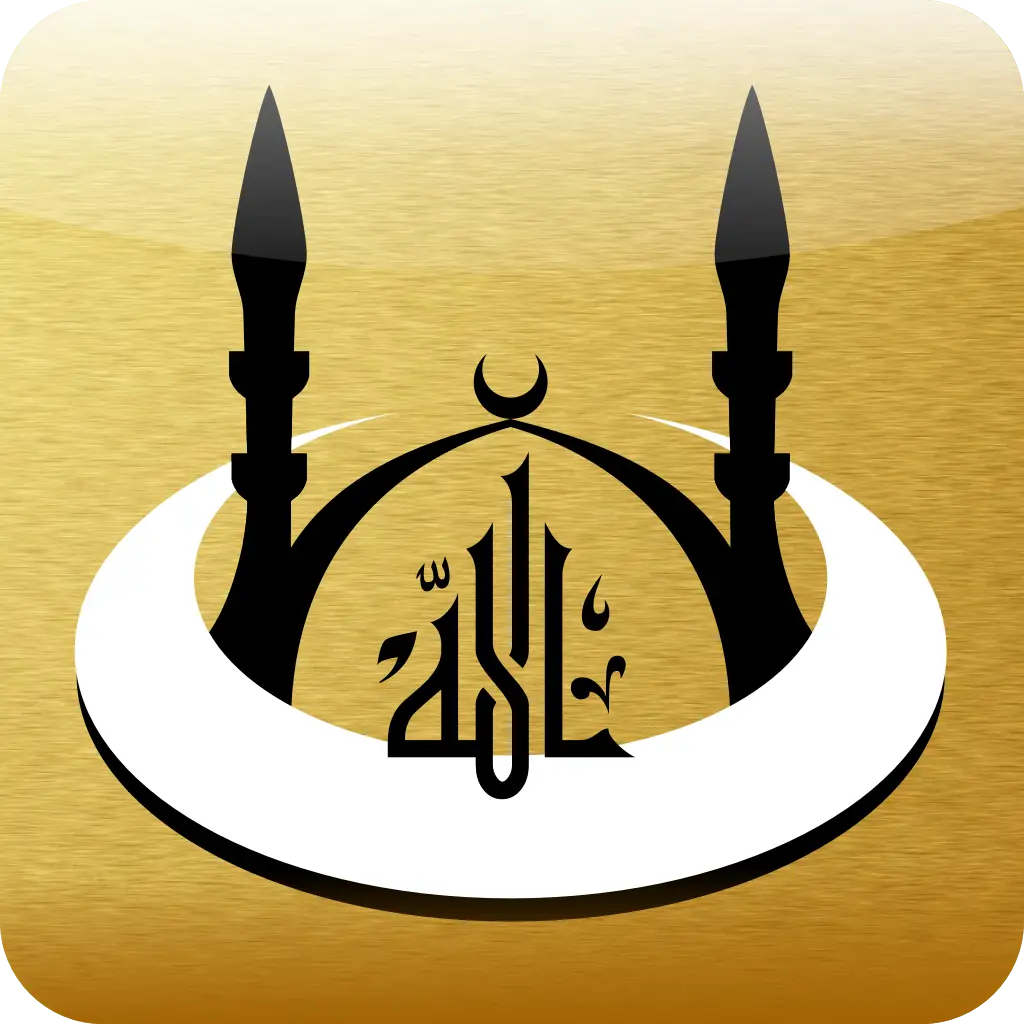 Beautiful Mosque Illustration